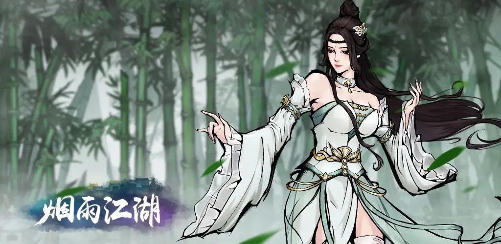 烟雨江湖玉兰花怎么样 玉兰花作用分享