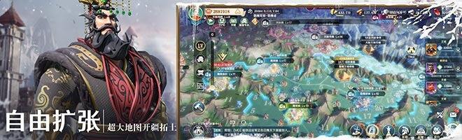 文明与征服战魂项羽怎么样 战魂项羽强度分析
