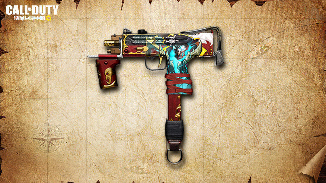 《使命召唤手游》MAC10-海上魅影怎么样 MAC10-海上魅影介绍