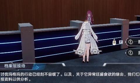 幻塔沙漠食物链之顶怎么做 支线任务完成流程分享