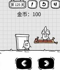 抖音茶叶蛋大冒险125关怎么过 第125关通关教程引蛇出洞