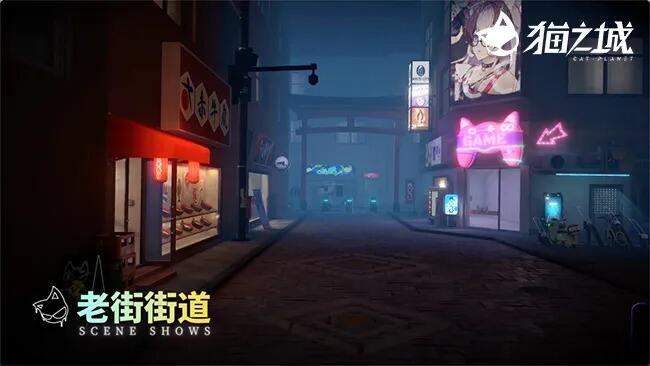 猫之城极品基因怎么合成 极品基因合成步骤分享