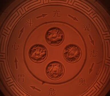 情棺第11章四神像圆盘怎么解密 解谜攻略分享