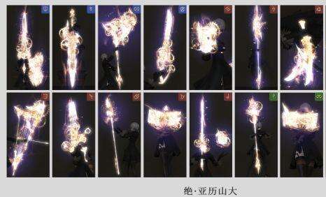 ff14绝境武器如何获得 全职业绝境武器外观一览
