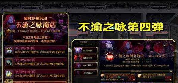 DNF送的6颗毕业宝珠怎么选 选贵不选对