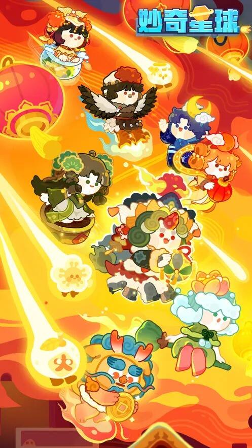 妙奇星球太阳神怎么获得 太阳神获取方法介绍分享