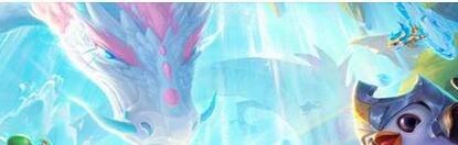 云顶之弈S7幻境龙转职怎么合成 S7幻境龙转职合成公式分享