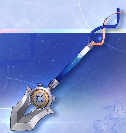崩坏星穹铁道勘星钎怎么样 勘星钎介绍说明