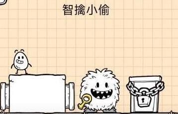 抖音茶叶蛋大冒险镜中世界37关怎么过 镜中世界37关通关攻略