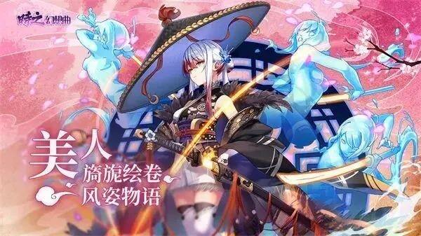 时之幻想曲家族怎么玩 家族玩法分享