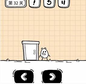 抖音茶叶蛋大冒险镜中世界32关怎么过 镜中世界32关通关教程
