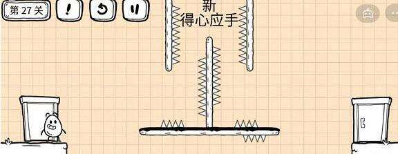 《茶叶蛋大冒险》镜中世界第27关怎么过 通关攻略
