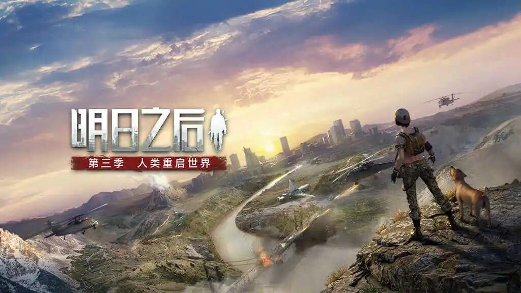 明日之后ff14什么任务必做 必做任务汇总