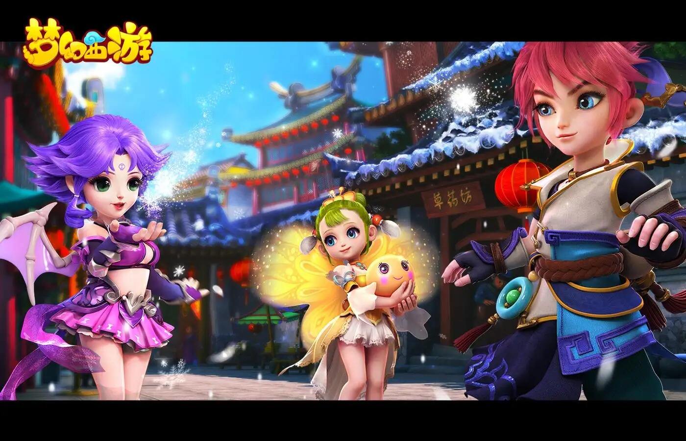 梦幻西游手游魔王寨怎么加点 魔王寨加点教程