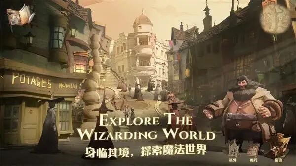 哈利波特魔法觉醒谁的魔杖是龙心弦 魔杖是龙心弦攻略