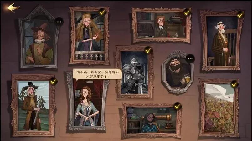 哈利波特魔法觉醒课堂积分怎么获得 获得课堂积分方法分享