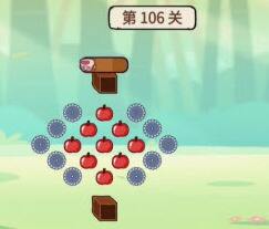 抖音贪吃的苹果蛇106关怎么过 第106关通关攻略