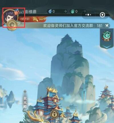 九州异兽记兑换码有哪些 礼包兑换码大全2022