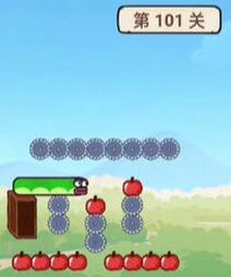 抖音贪吃的苹果蛇第101关怎么过 第101关通关攻略