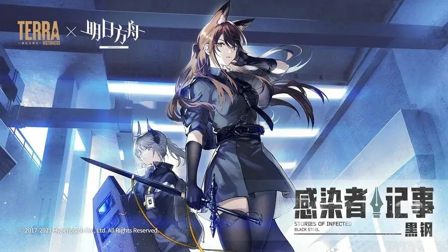 明日方舟夜莺模组升级效果是什么 夜莺模组升级效果分享