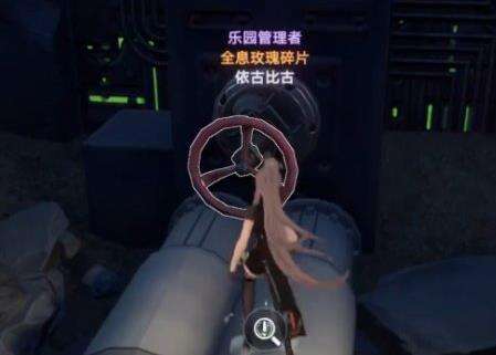幻塔e01宝箱怎么样 e01宝箱解析