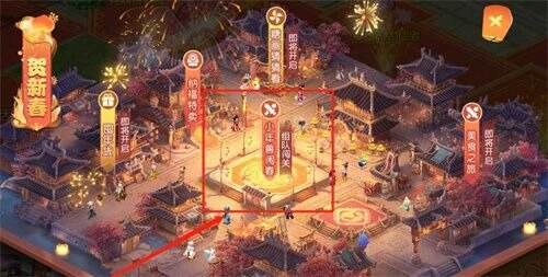 梦幻西游手游年兽怎么打 年兽打法攻略
