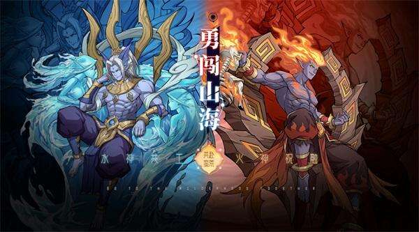 《九州异兽记》预约礼包码怎么兑换 兑换方法