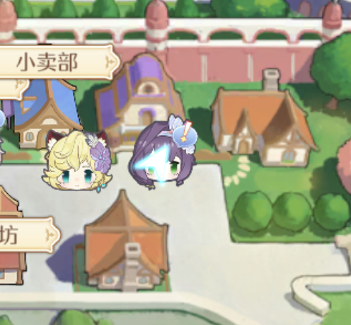 《玛娜希斯回响》开业前的准备任务怎么完成 任务攻略