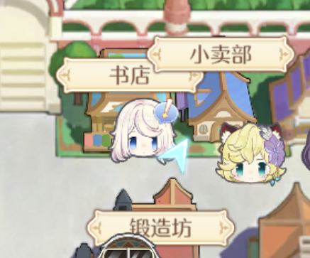 《玛娜希斯回响》箱庭岛的书屋支线任务怎么做 任务攻略