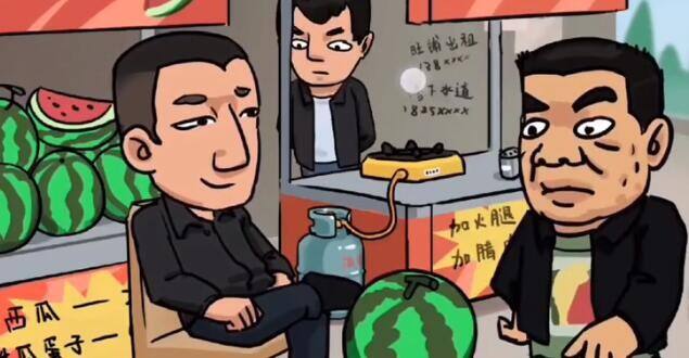 抖音抖个大包袱第二关生瓜催熟怎么过 第二关生瓜催熟通关攻略