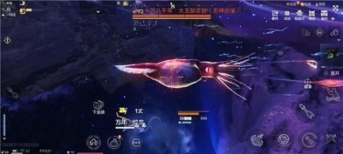 妄想山海懒妇鱼齿怎么获得 懒妇鱼齿获取方法
