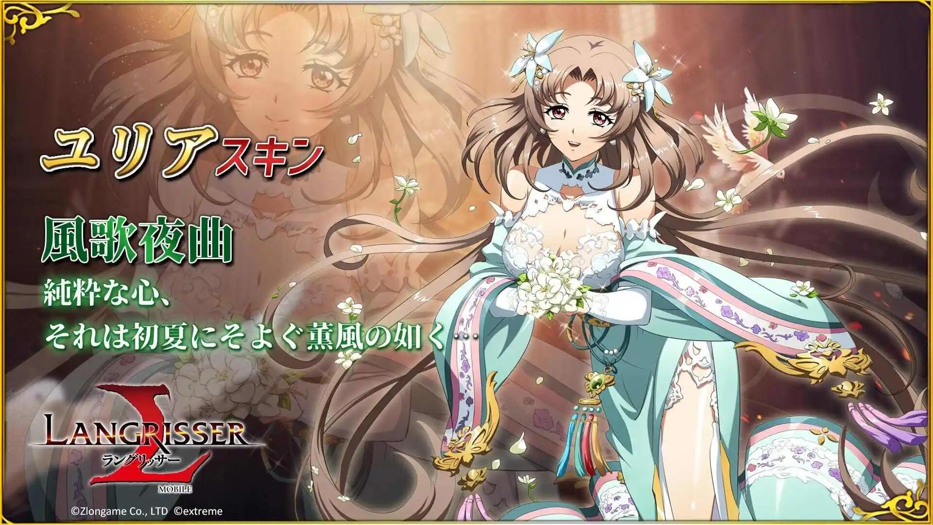 梦幻模拟战上古结晶怎么打 上古结晶打法攻略