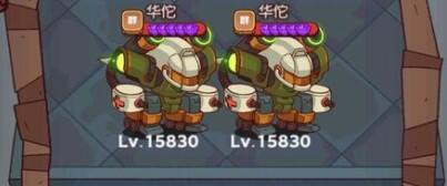 《咸鱼之王》皮肤币怎么获取 获取攻略