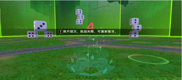 《创造与魔法》家园副本怎么玩 家园副本的挑战机制