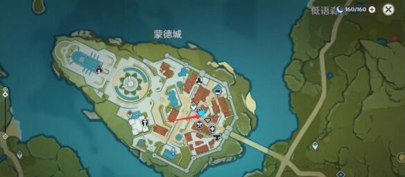 原神卷心菜在哪买 购买地点