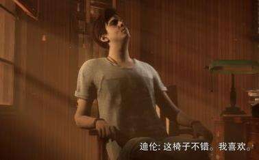 《采石场惊魂》指导员名单线索在哪 指导员名单线索解析