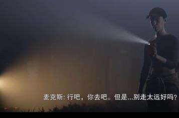 《采石场惊魂》愚者塔罗牌在哪 愚者塔罗牌解析