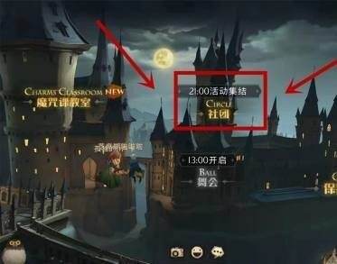 哈利波特魔法觉醒怎么观战 观战的介绍分享