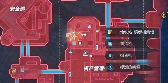 幻塔绿洲的线索任务怎么做 绿洲的线索任务攻略