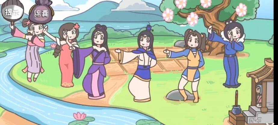 桃园梗传找出六位美女关卡怎么过 找出六位美女关卡通关攻略