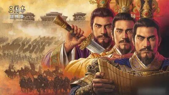 《三国志战略版》郭嘉当锋吕怎么玩 吕布郭嘉黄月英阵容搭配