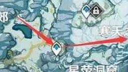 原神星荧洞窟屏障怎么开 星荧洞窟屏障开启介绍