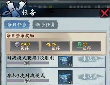《武功来了》该怎么快速上手 新手指南攻略