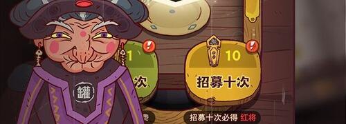 咸鱼之王司马懿科技怎么加点 司马懿科技加点推荐