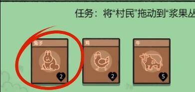 堆叠大陆金币怎么获得 金币获取方法