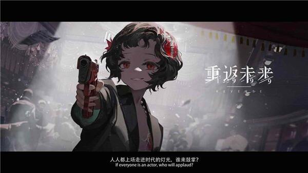 重返未来1999神秘术怎么玩 神秘术玩法攻略分享