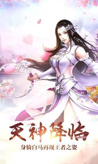 傲剑苍穹微氪党要怎么玩 微氪党玩法分享