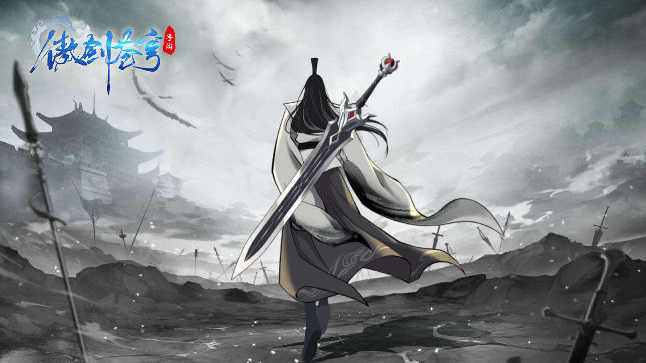 傲剑苍穹境界修行怎么玩 境界修行攻略