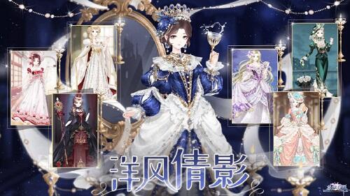 《盛世芳华》香煎鳕鱼怎么做 制作方法