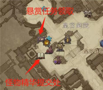 《暗黑破坏神：不朽》怎么最快升级 最快满级路线推荐